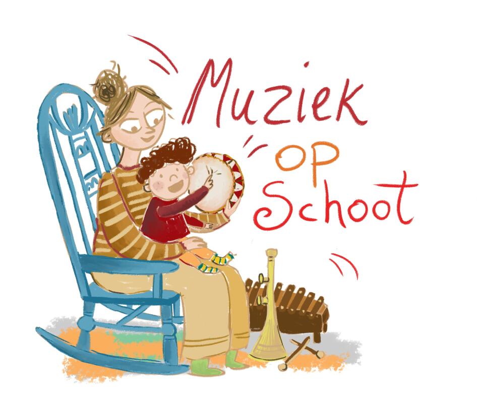 Muziekschool Zaandijk